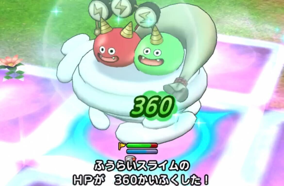 HPが低いキャラの近くにロザリー