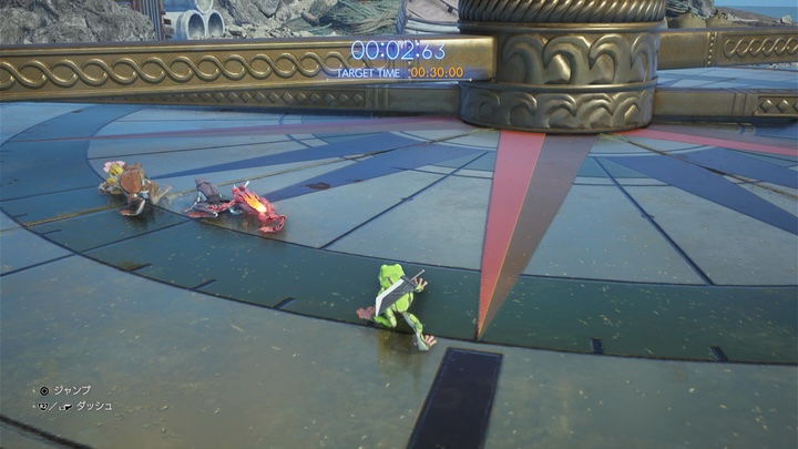 フロッグフラッグ