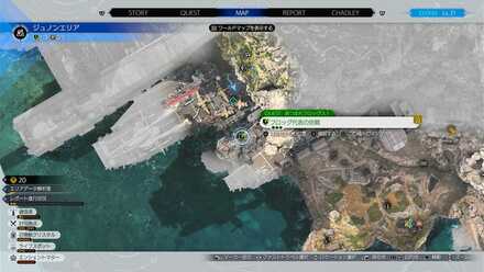 クエストの場所マップ縮小