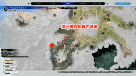 エリアの場所マップ