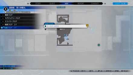 カイザーナックル