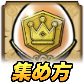 ???のチカラの小サムネ