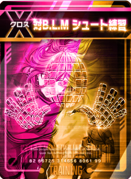 対BLMシュート練習