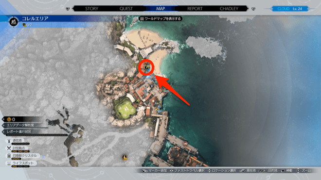 コスタデルソルの射的場のマップ画像