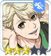 吉良涼介【松風黒王のエース】画像