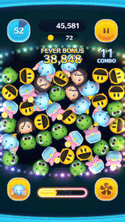 パフュームダンボ(チャーム)のスキルGIF