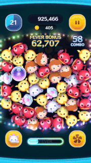 パフュームマリー(チャーム)のスキルGIF