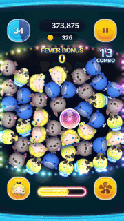 パフュームアリス(チャーム)のスキルGIF