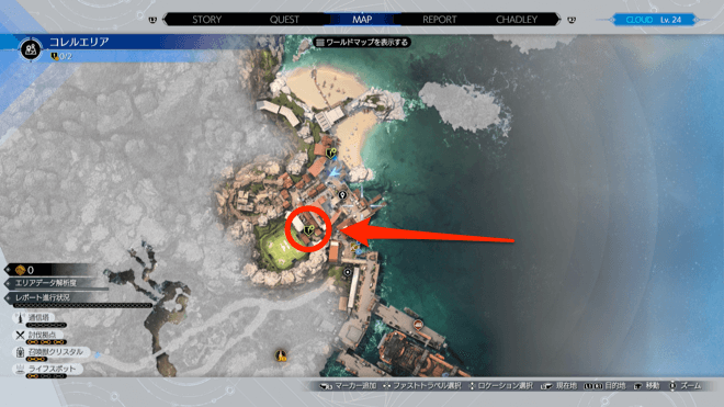 コスタデルソルのランワイルドのマップ画像