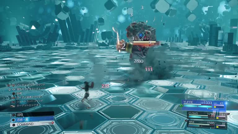 FF7リバース】ユフィの操作とアビリティ｜仲間にする方法【ファイナル