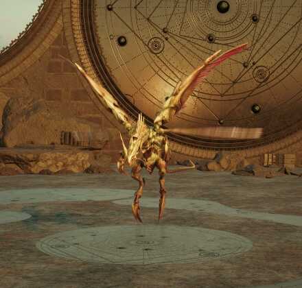 アークドラゴン