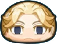 無敵の総長佐野万次郎