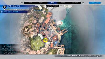 2つ目の黄色ウィリーの場所