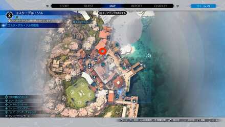 2つ目の赤ウィリーの場所