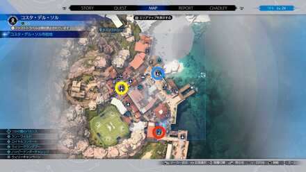 ウィリーを返す場所