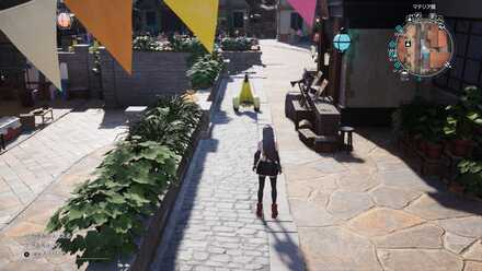 1つ目の黄色ウィリー