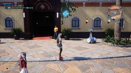 2つ目の青ウィリー