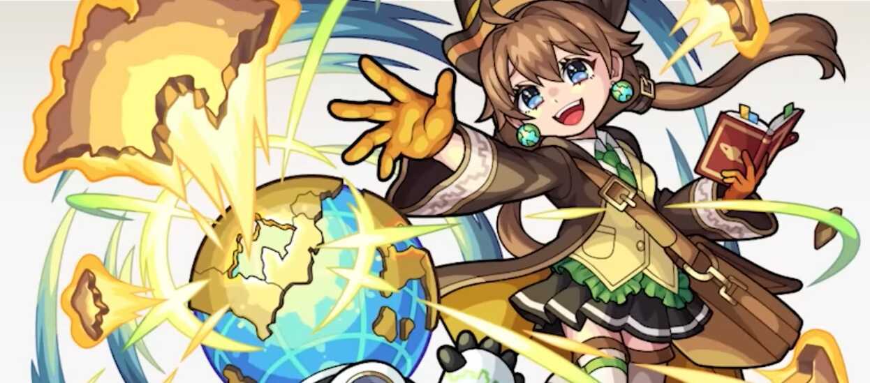 シャルスタの画像