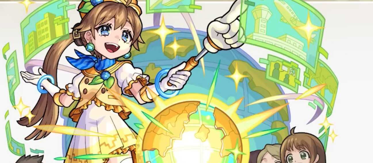 シャルスタの画像