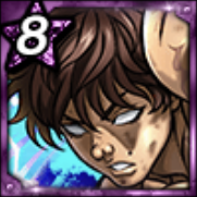 【全力疾走】範馬刃牙の画像