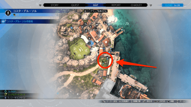 コスタデルソルのチョコボレンタルショップのマップ画像