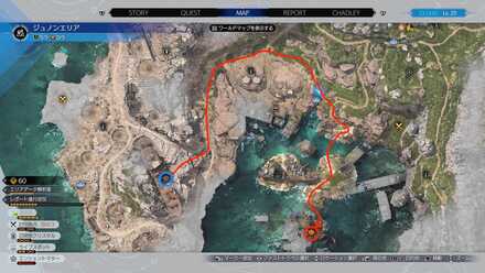 調査レポート2の場所