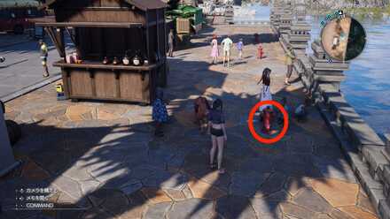 4つ目のハッピーテンダー