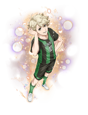 吉良涼介【松風黒王のエース】画像