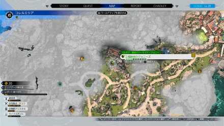 工場跡地マップ