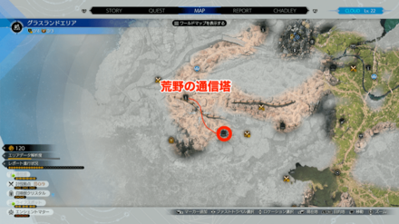 エリアの場所マップ