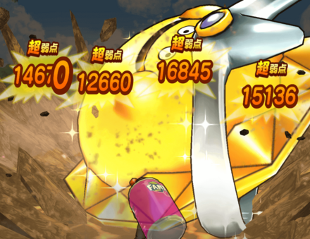 【戦闘画面】ゴールデンクレイモア