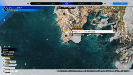 防具改造キット4画像