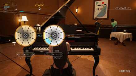 ロイヤルコンサート