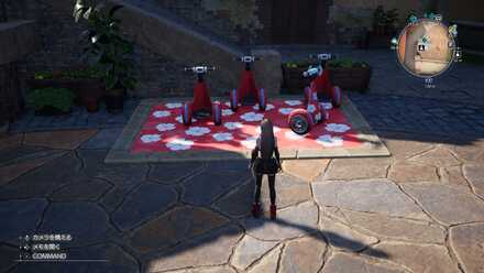 ウィリーでランデブー