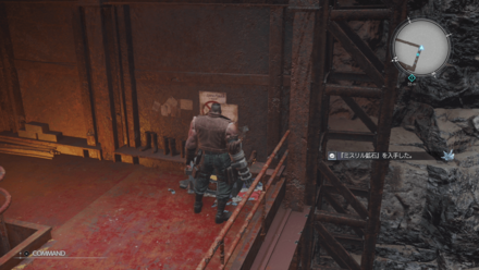 ミスリル鉱石の画像