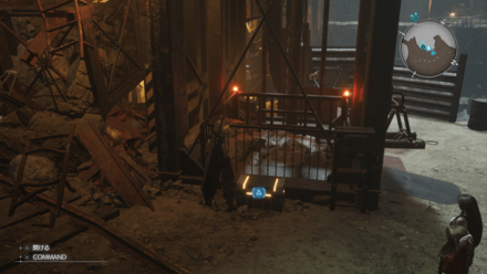 ハイポーションの画像