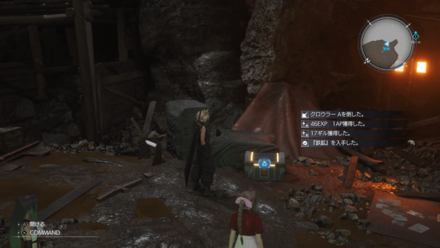 エーテルの画像