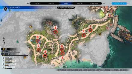 リフォーム資材 全体マップ