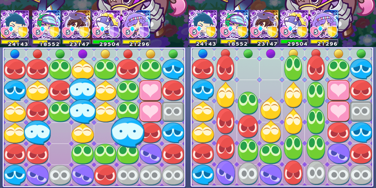 ロキアー リーダースキル