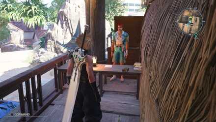 依頼人の見た目