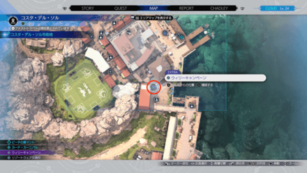 ミニゲームの場所