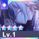 ［夕風に吹かれて］神代類