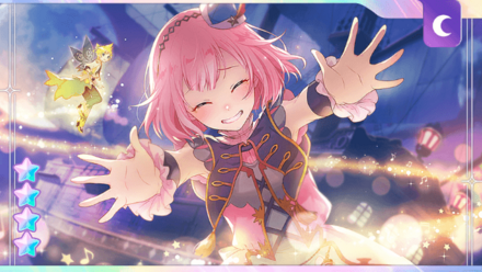 ［瞳に映る輝き］鳳えむ