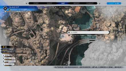 トロッコシューティングの場所