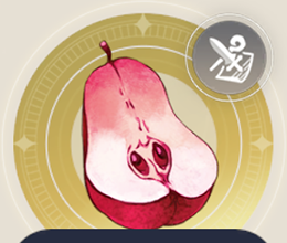 熟した果実の画像