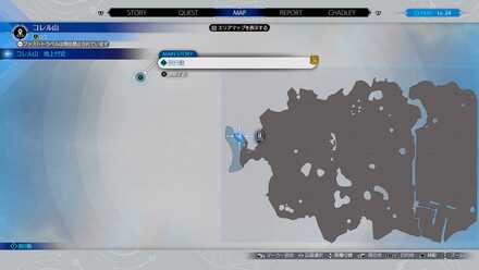 デバフぼうぎょ