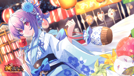 綻びる青梅の花