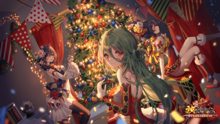 お姉さんとツリーを飾ろう