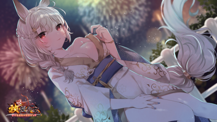 光華に背く騎士