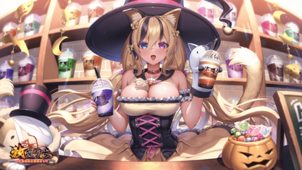 趙公明の限定ショップ